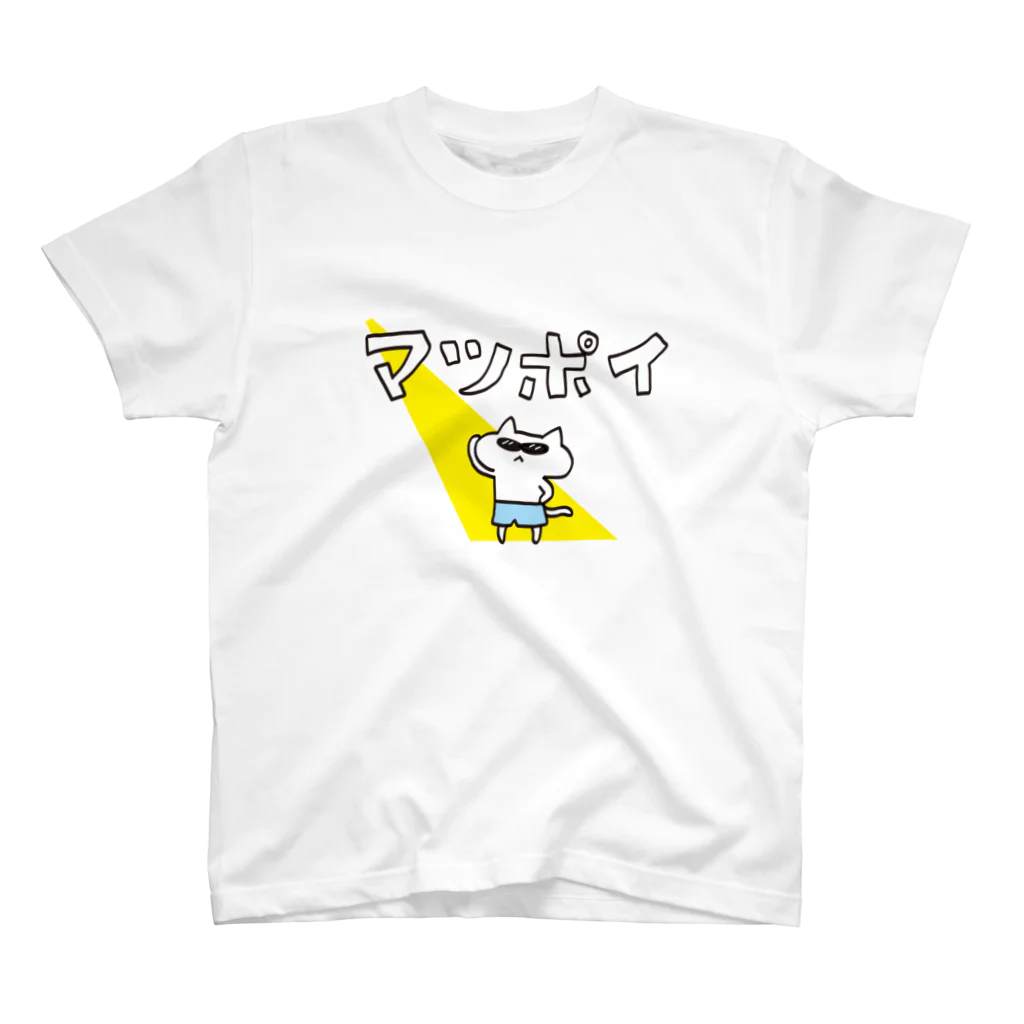 宮城の方言【まつぽい】 / うさぎとお絵描き【Illustrator