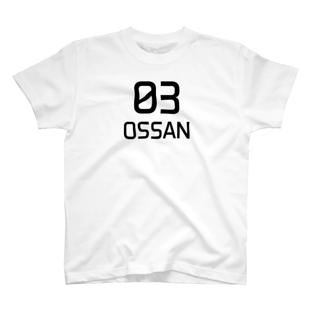 おもしろTシャツ KUSUTTOのおっさん Regular Fit T-Shirt