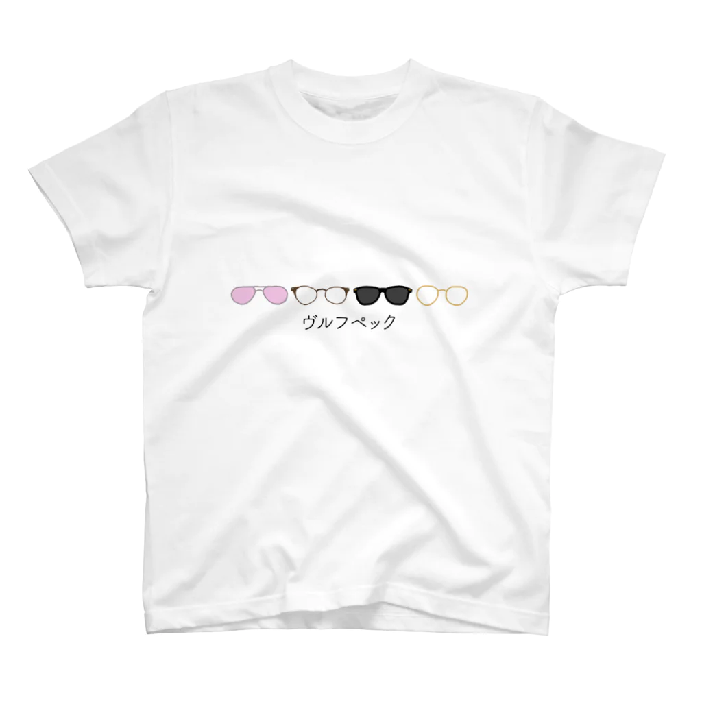 VULFPECKヴルフペックCar Tシャツフジロック限定 Lサイズ XL】vulfpeck ヴルフペック 来日記念Tシャツ フジロック2025