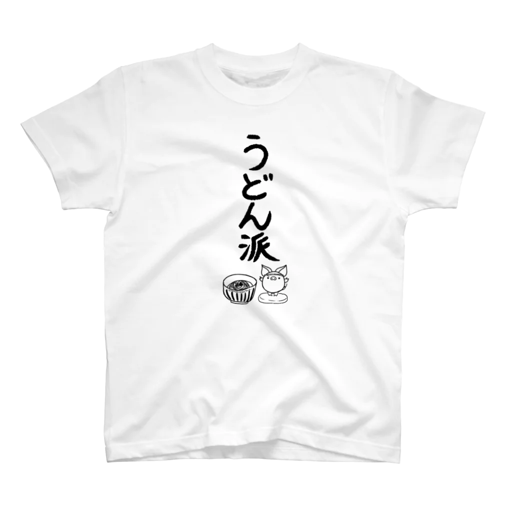 Draw freelyの＜○○派＞うどん派 Regular Fit T-Shirt