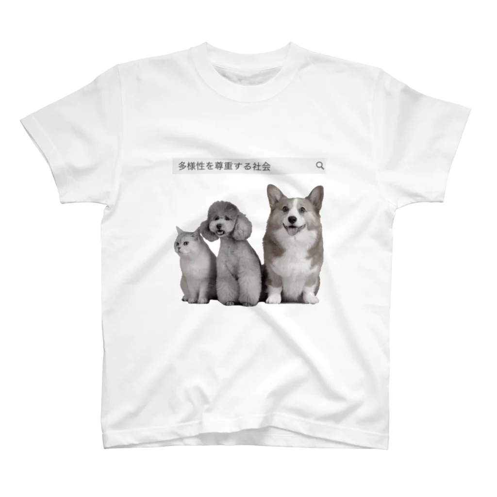 niuniunyuの多様性を尊重する社会with犬猫 Regular Fit T-Shirt