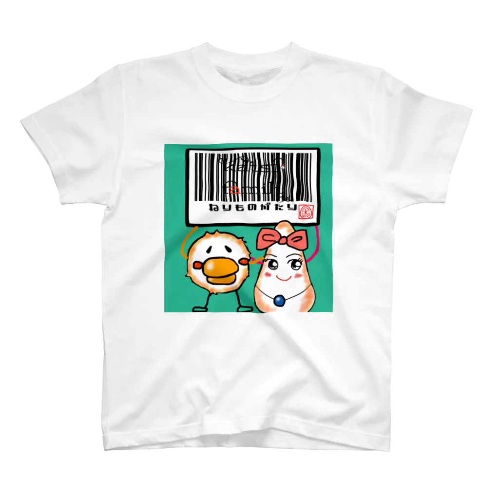 Katsf family samisamiのバーコードかくれんぼ Regular Fit T-Shirt