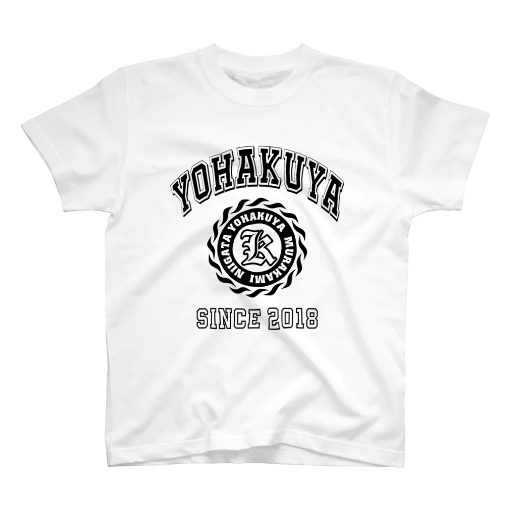 yohakuyaのYOHAKUYA Regular Fit T-Shirt