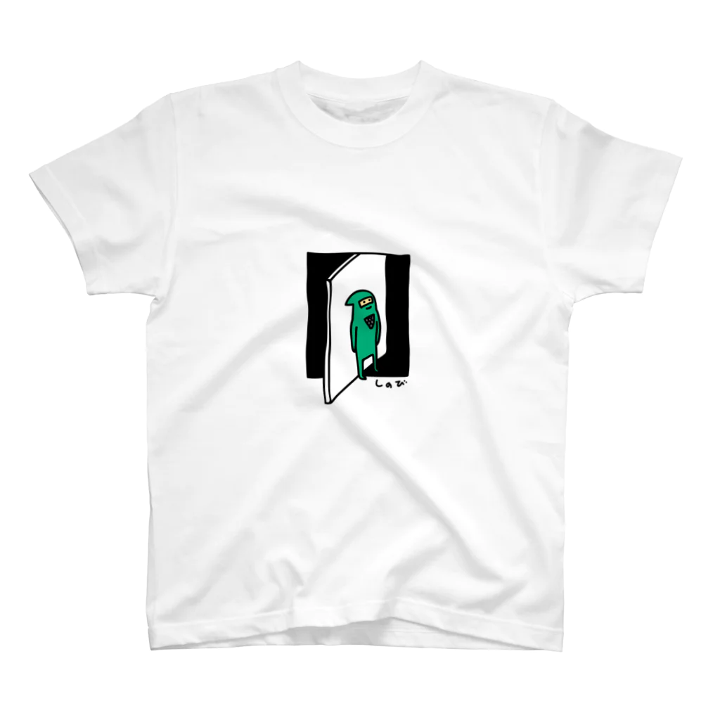 PokuStarの忍びと回転扉 Regular Fit T-Shirt