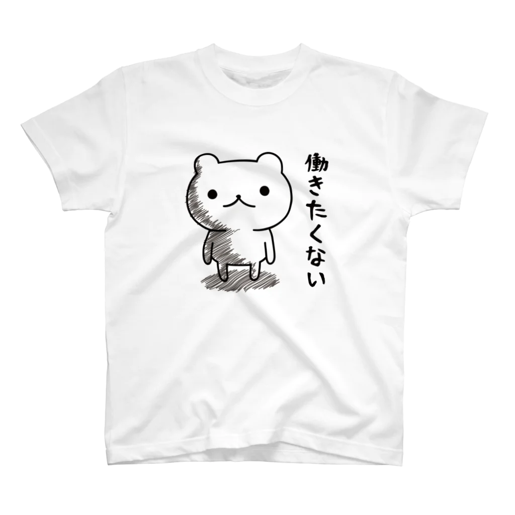 DECORのげっそり五月病クマさん　働きたくないver. Regular Fit T-Shirt