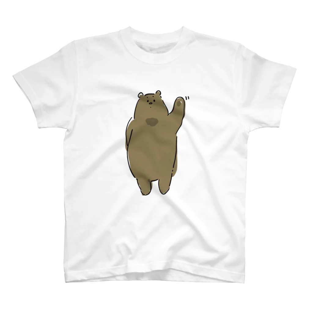タケウマデザインのくまさん Regular Fit T-Shirt
