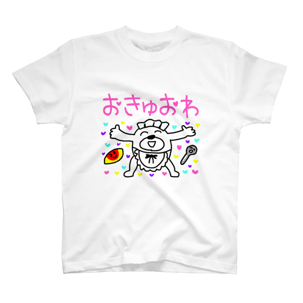 おきゅおわ / セブ山のグッズ売り場 ( sebuyama )のスタンダードT