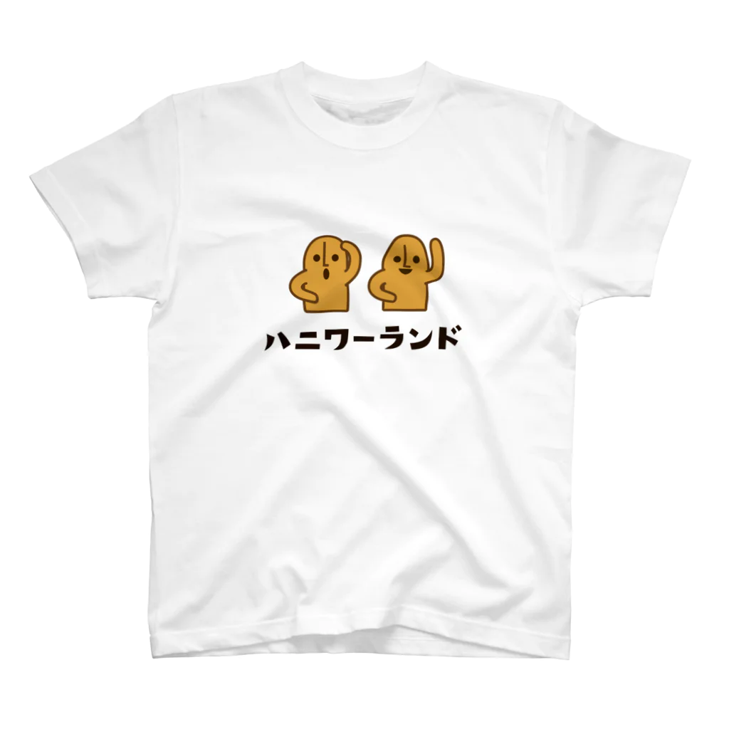 ハニワーランドのハニワーランド Regular Fit T-Shirt