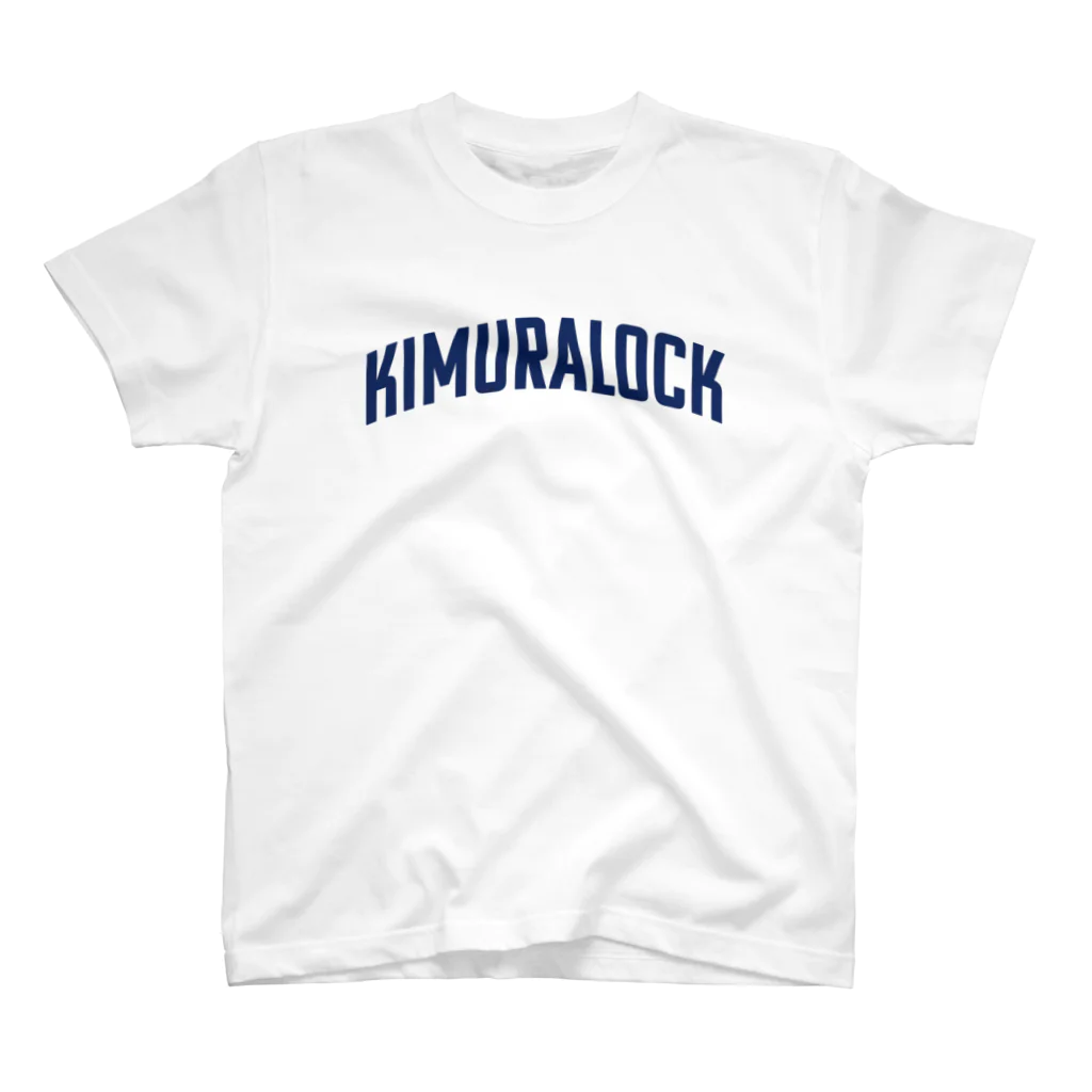 キムラロック / 柔術のTシャツ屋 ( jonokuchib )のスタンダードT