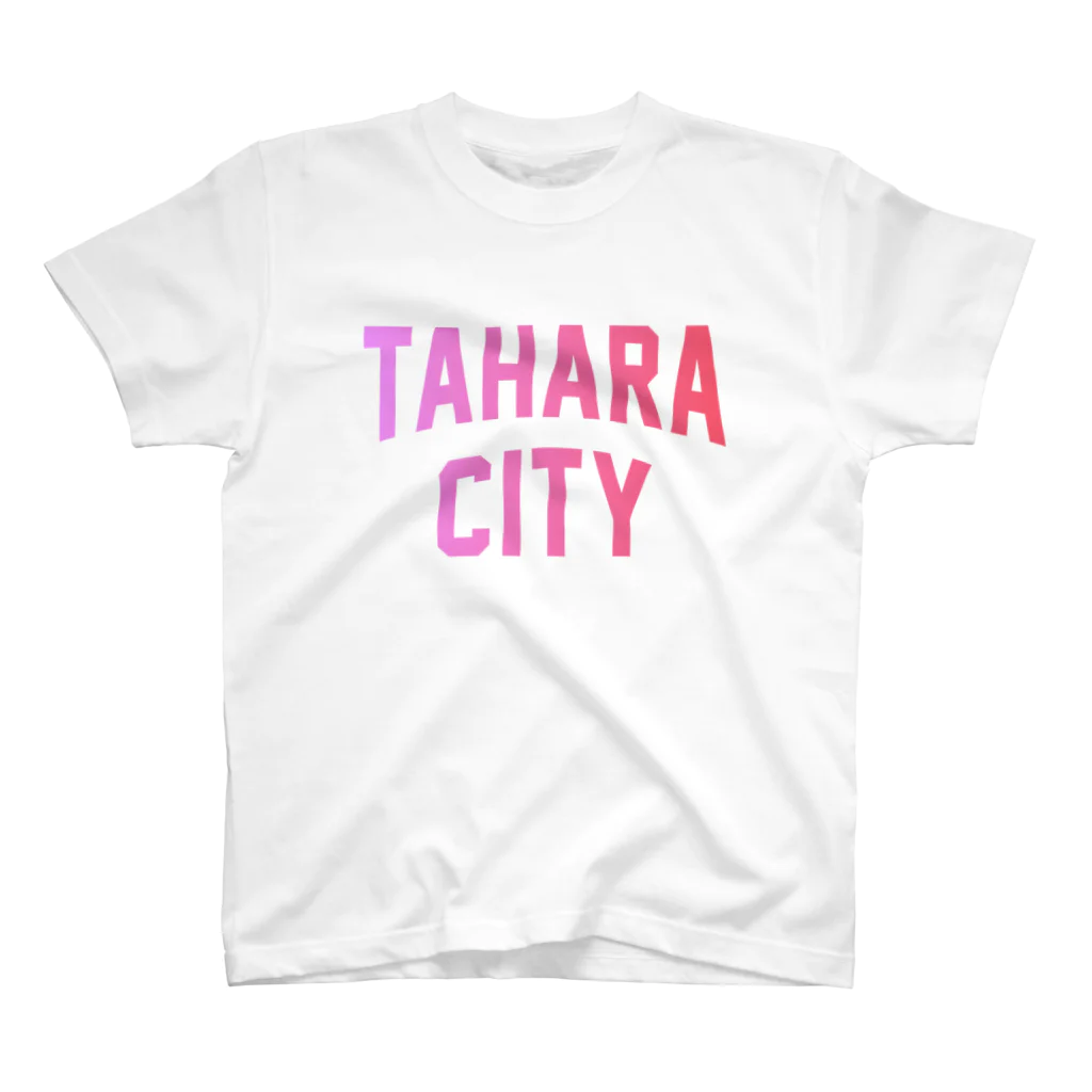 JIMOTOE Wear Local Japanの田原市 TAHARA CITY Regular Fit T-Shirt