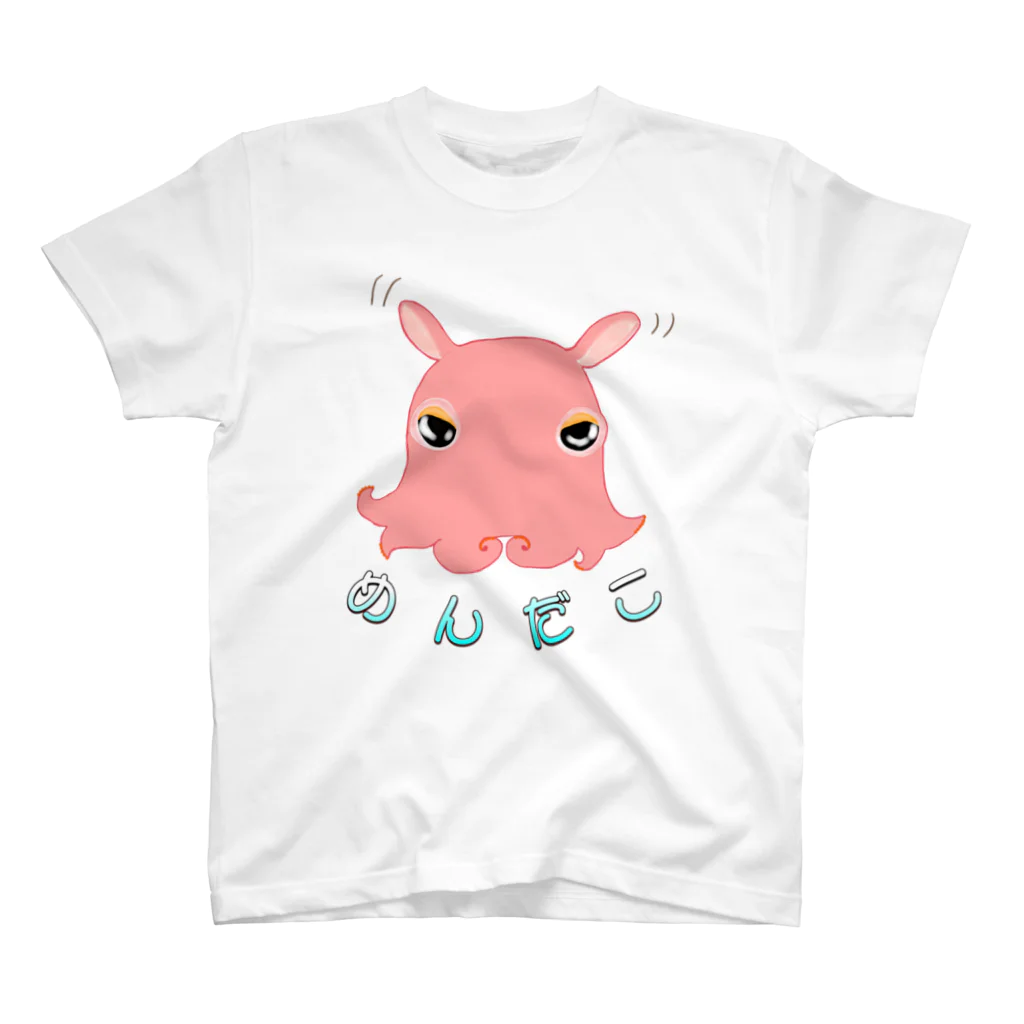 LalaHangeulの深海のアイドル「メンダコさん」 Regular Fit T-Shirt