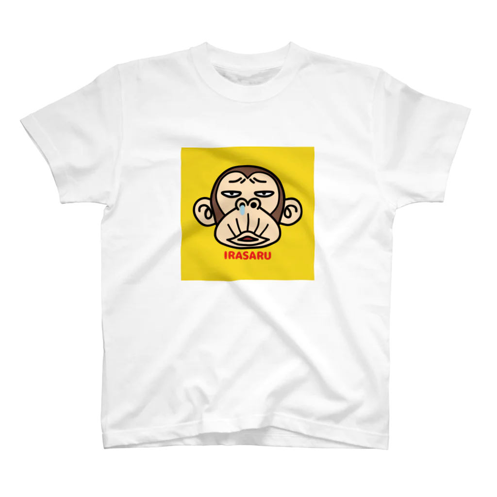 サルセーション Tシャツ ギガ オーバーサイズドTシャツ(EZBH) – EGOZARU ONLINE STORE