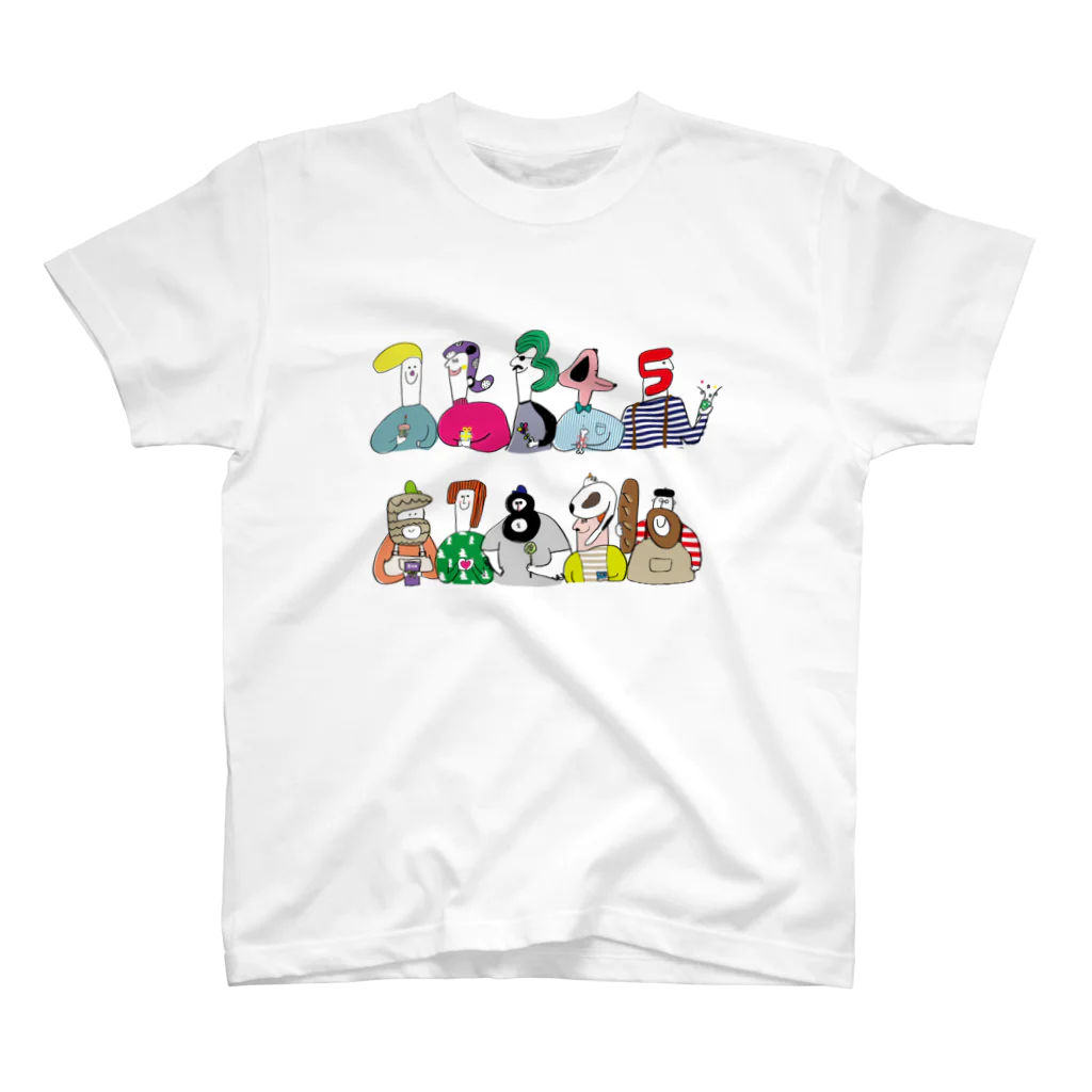 emo商店の数字さん全員集合 Regular Fit T-Shirt