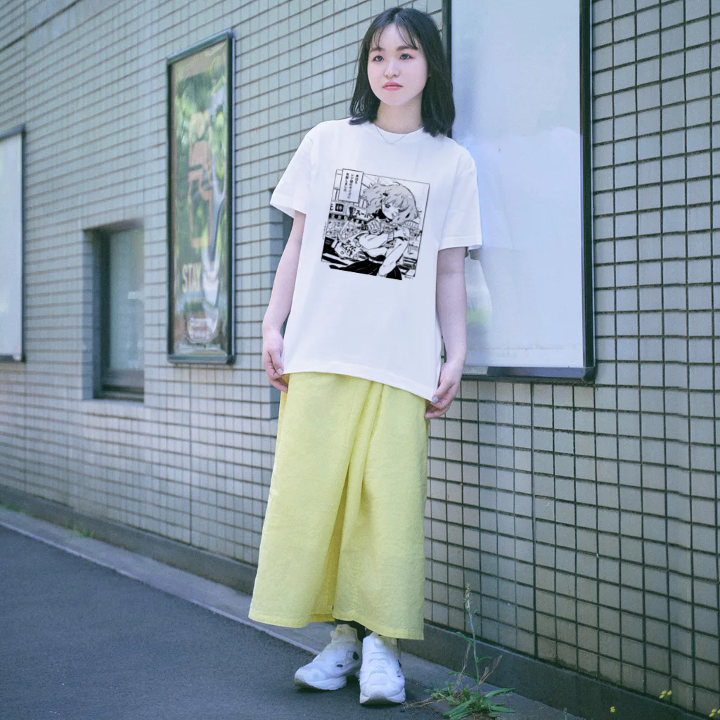 可愛い研究所 SUZURI部のレジ袋のサイズ失敗 Regular Fit T-Shirt