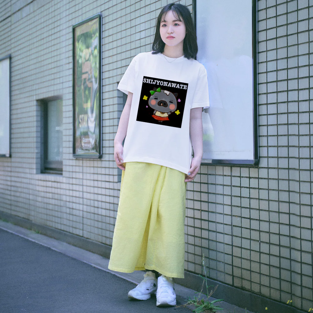 ﾁｬｰﾌﾞｰ🐽ショップのﾁｬｰﾌﾞTシャツ Regular Fit T-Shirt