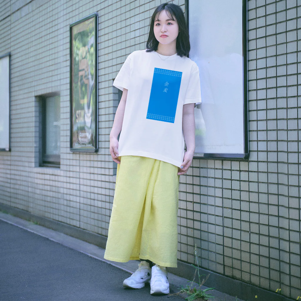 金麦 / 後藤慎太郎 ( lomo_oppai )のスタンダードTシャツ通販