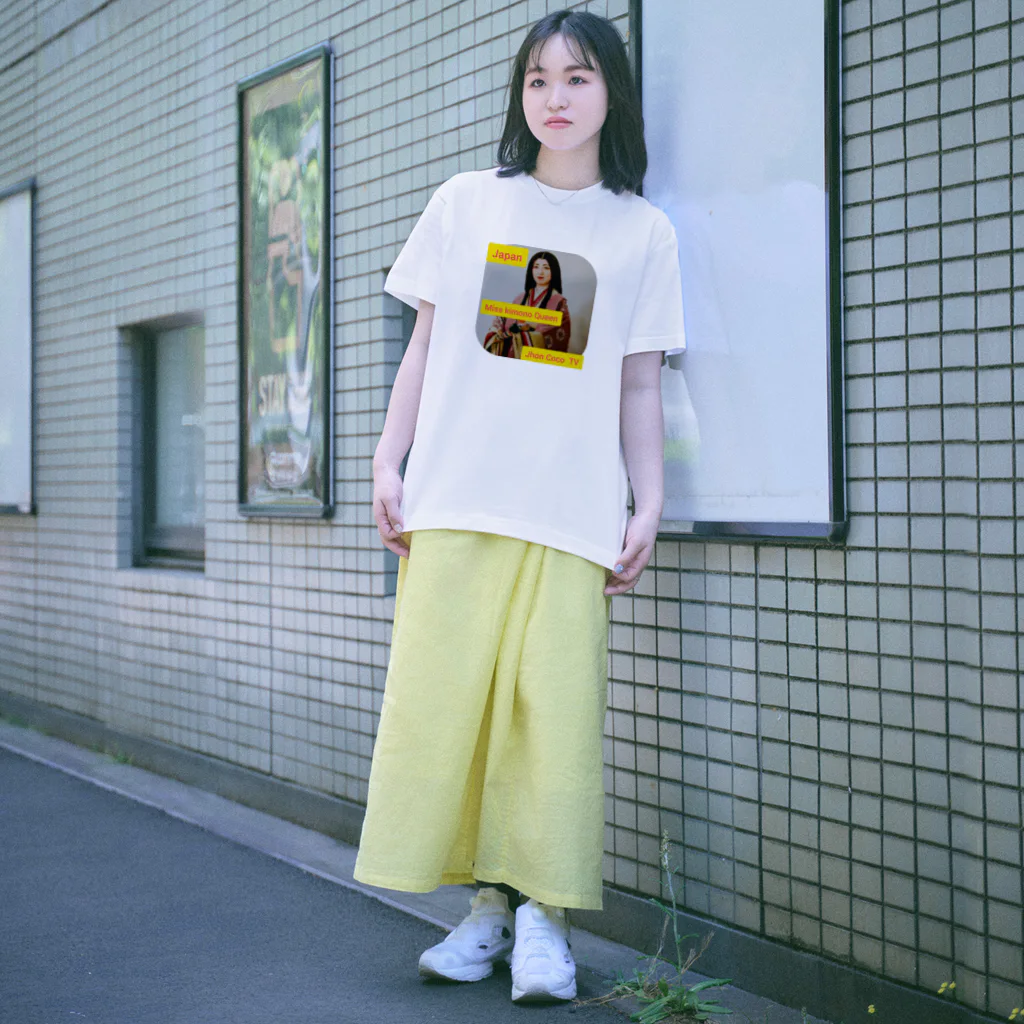 John Coco TVのJohn Coco TV Regular Fit T-Shirt