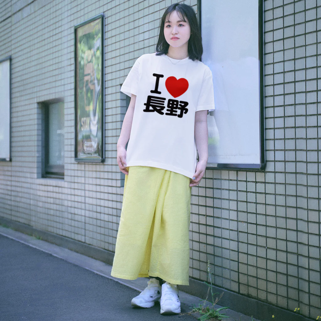 I LOVE SHOPのI LOVE 長野 / I ラブ 長野 / アイラブ長野 / I LOVE Tシャツ Regular Fit T-Shirt
