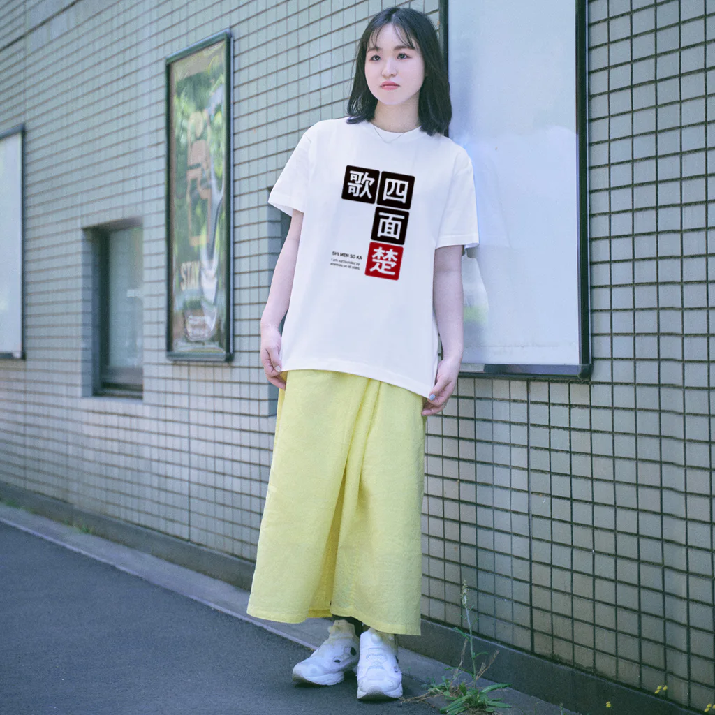 ずとまよ　TAIDADA Tee(White) XXL 新商品】 TAIDADA TEE でます ダンダダンコラボ