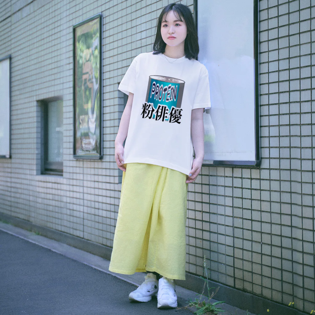 粉俳優Tシャツ / 増田裕生 ( masunmasun )のスタンダードTシャツ