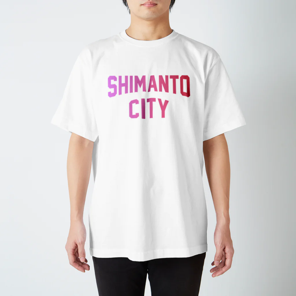 JIMOTOE Wear Local Japanの四万十市 SHIMANTO CITY Regular Fit T-Shirt