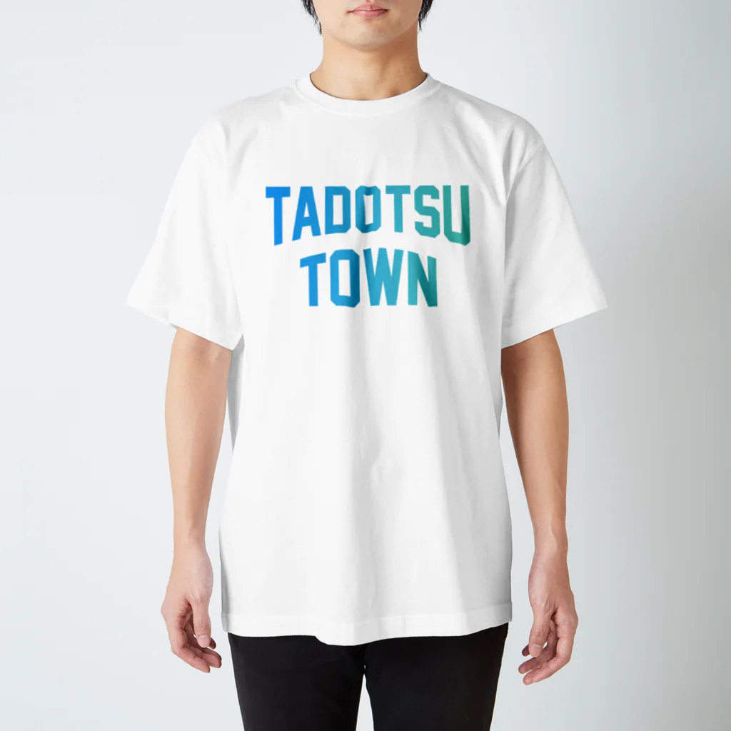 JIMOTOE Wear Local Japanの多度津町 TADOTSU TOWN Regular Fit T-Shirt