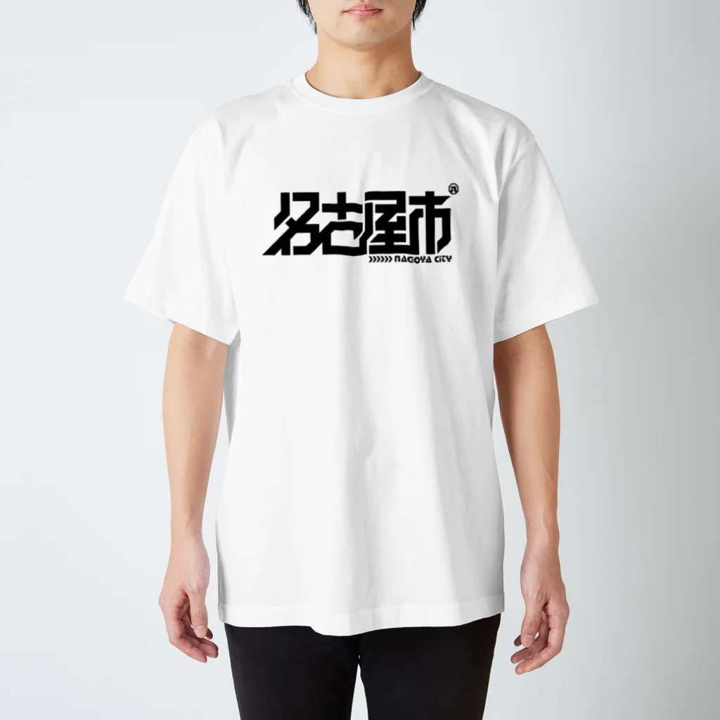 【新品未使用】非売品 GLAY WHITE ROAD スタッフTシャツ レア 新品未使用】非売品 GLAY WHITE ROAD スタッフTシャツ レア 2025