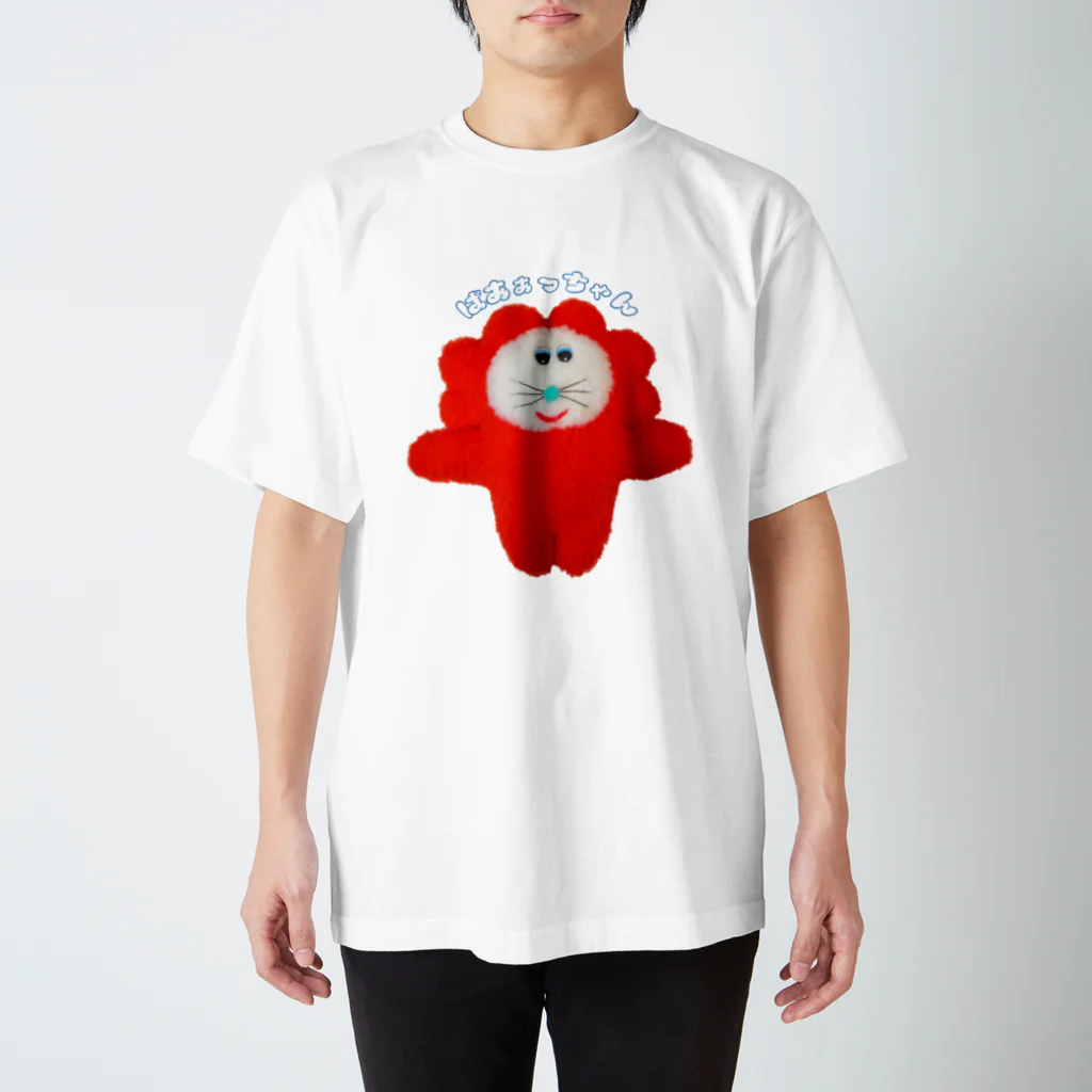 心がぱあぁっちゃん Regular Fit T-Shirt by むにゅ ( muunyu