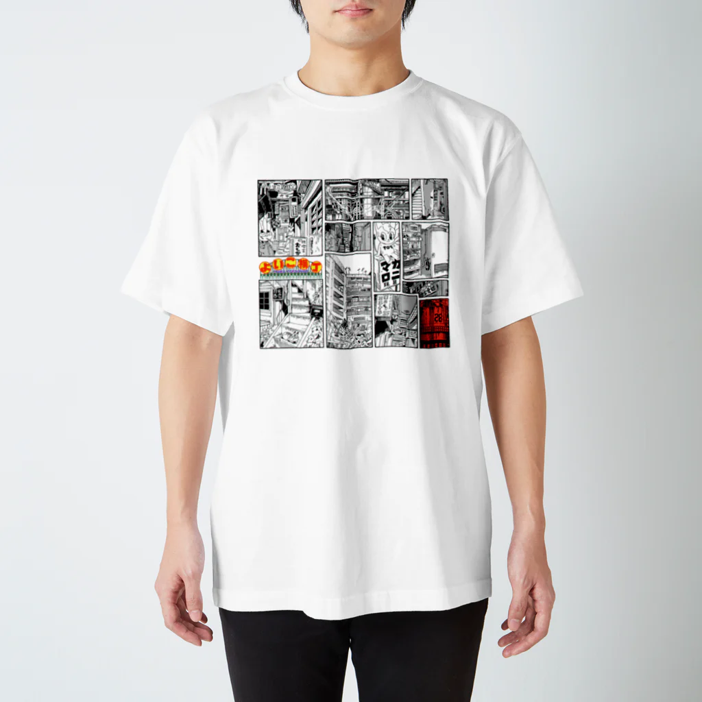 suzuto12345様 SunnydayCats / SunnydayCatsのスタンダードTシャツ通販