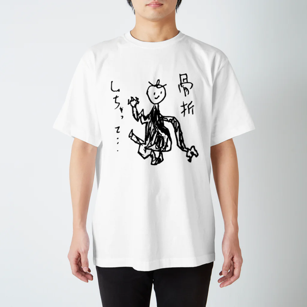 【爽やかカラバリで夏にぴったり♡】HERMES Tシャツ 爽やかカラバリで夏にぴったり♡】HERMES Tシャツ