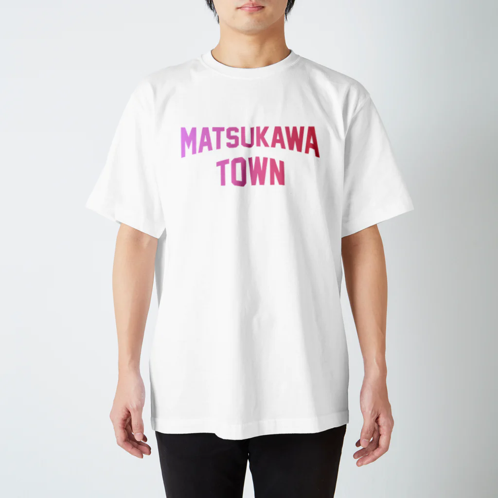 JIMOTOE Wear Local Japanの松川町 MATSUKAWA TOWN Regular Fit T-Shirt