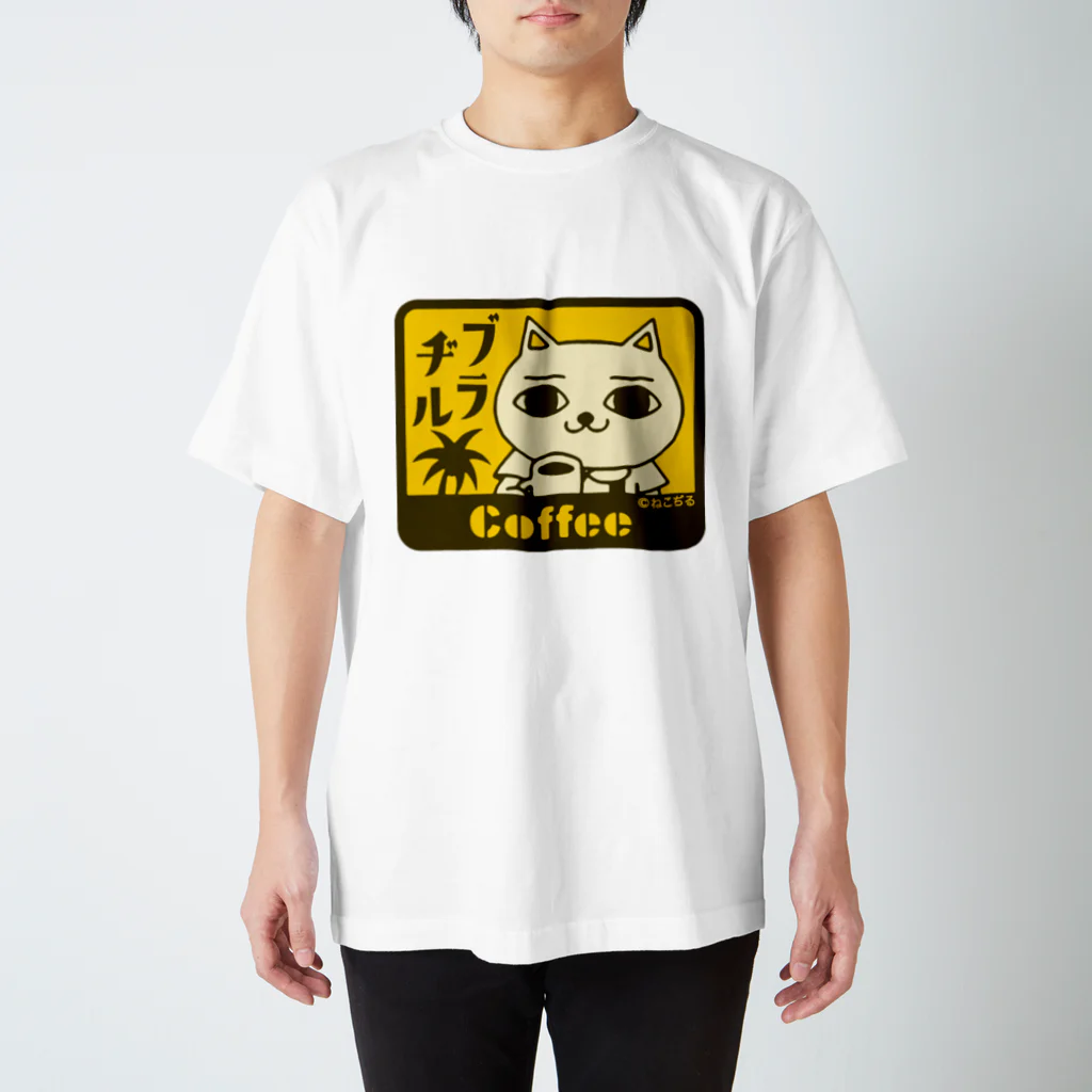 ブラヂル（スタンダードTシャツ） Regular Fit T-Shirt by
