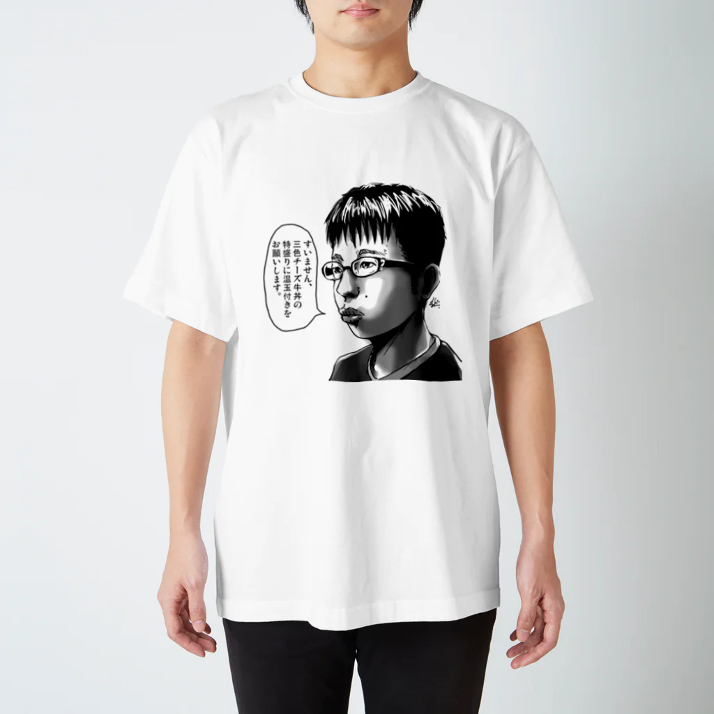 おいしい給食　非売品　Tシャツ おいしい給食 非売品Tシャツ 市原隼人 映画 給食道 筆文字
