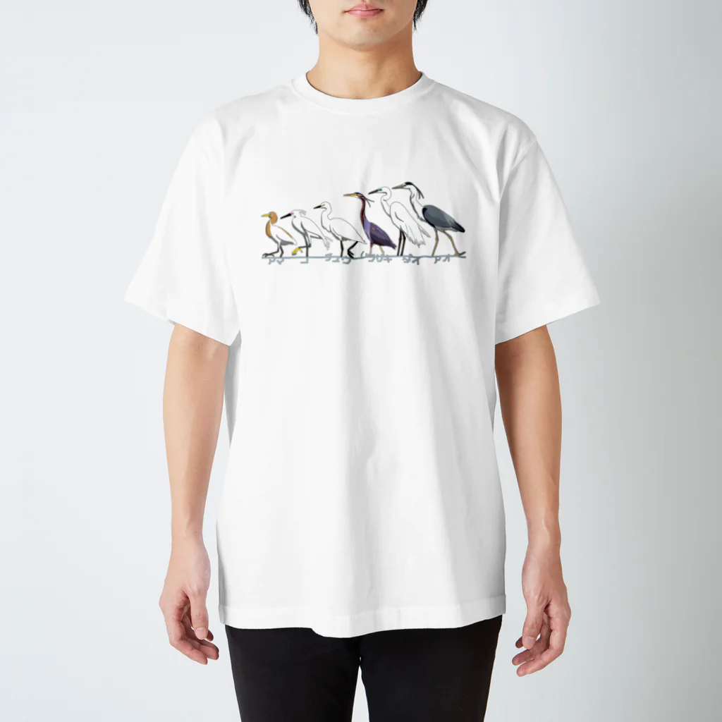 くいなの母の集団サギ Regular Fit T-Shirt