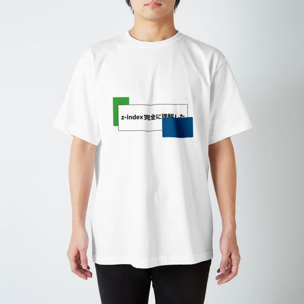 vegetable様依頼AccountパロディTシャツ　ニットスカート vegetable様依頼AccountパロディTシャツ ニットスカート
