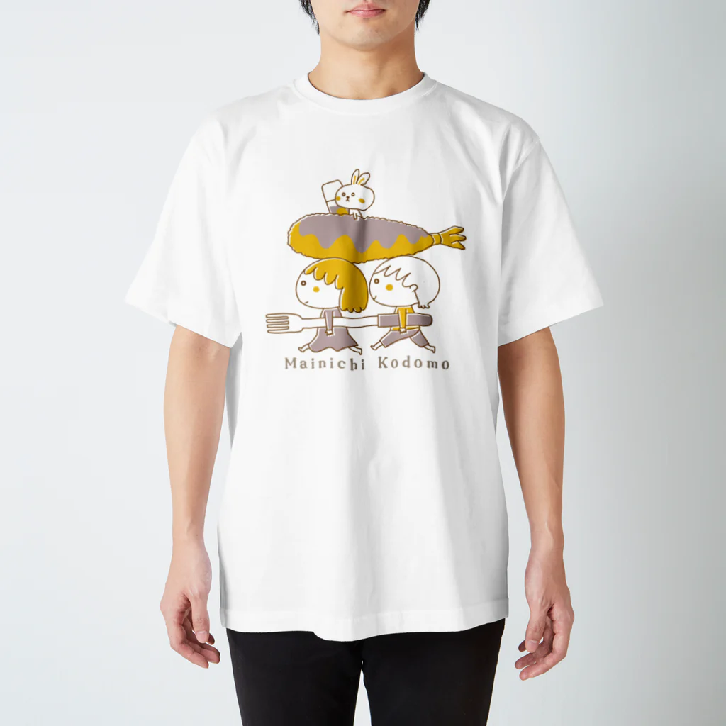 spicemachine-shopのMainichi Kodomo Fried Shrimp Regular Fit T-Shirt