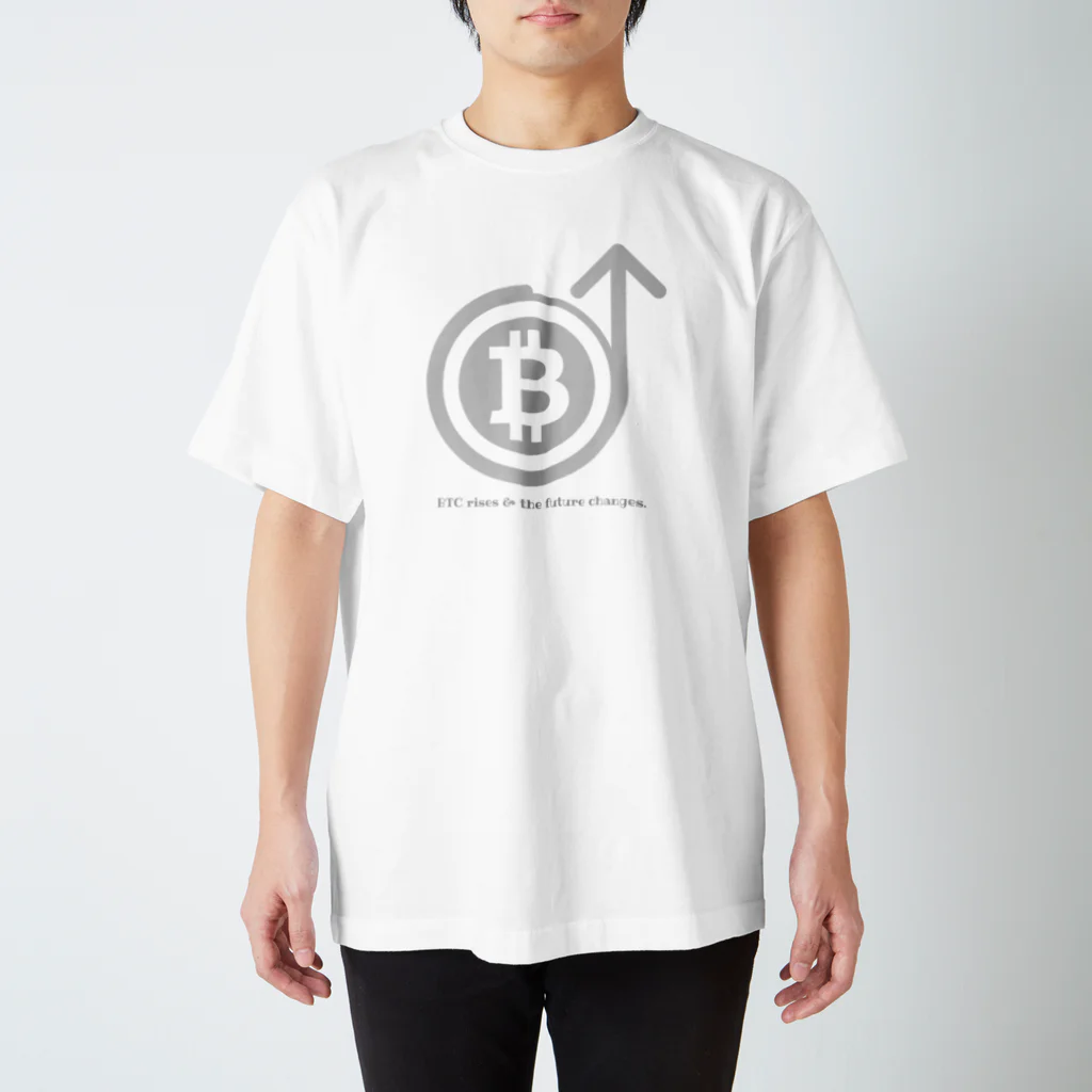 急上昇ビットコインシリーズ（灰ロゴ） スタンダードTシャツ