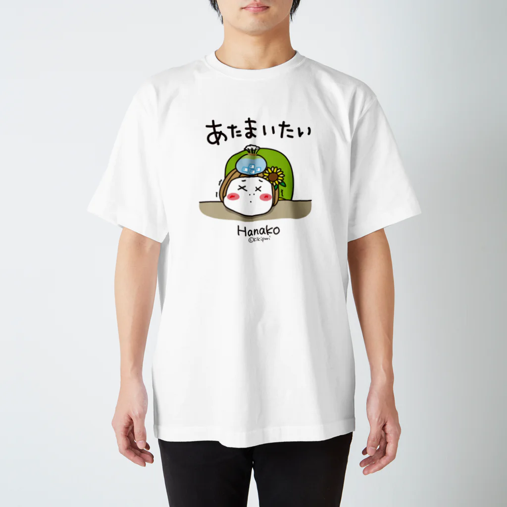 あたまいたい（色変更可能） / キキぷりのカスタム
