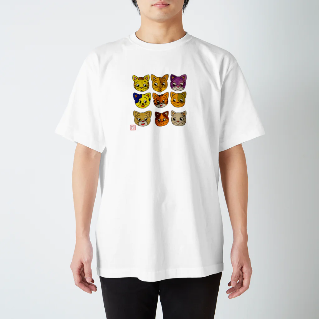 FUCHU SAKURA GARDENのげんきアート展　柴田将人 ９匹のねこ Regular Fit T-Shirt