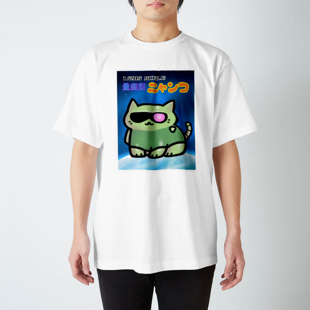 ヒトコト屋の量産型ニャンコ ボックスアート Regular Fit T-Shirt