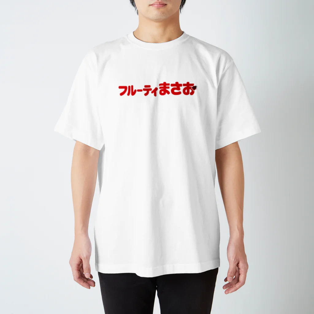 【レア】コムドット初期グッズ　Tシャツ コムドット 初期グッズ Tシャツ レア】早い者勝ち！コムドット初期