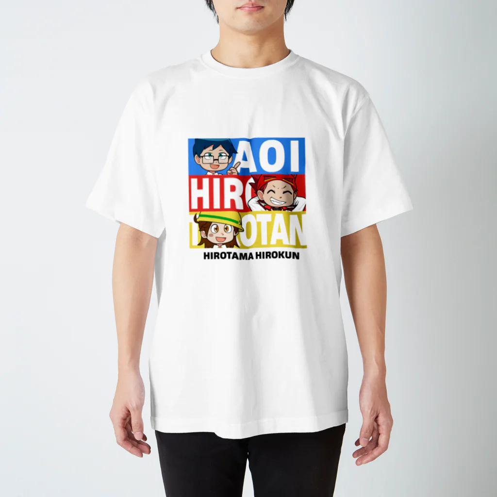 ヒロたまの3人 / hirotama-hirokunのスタンダードTシャツ通販