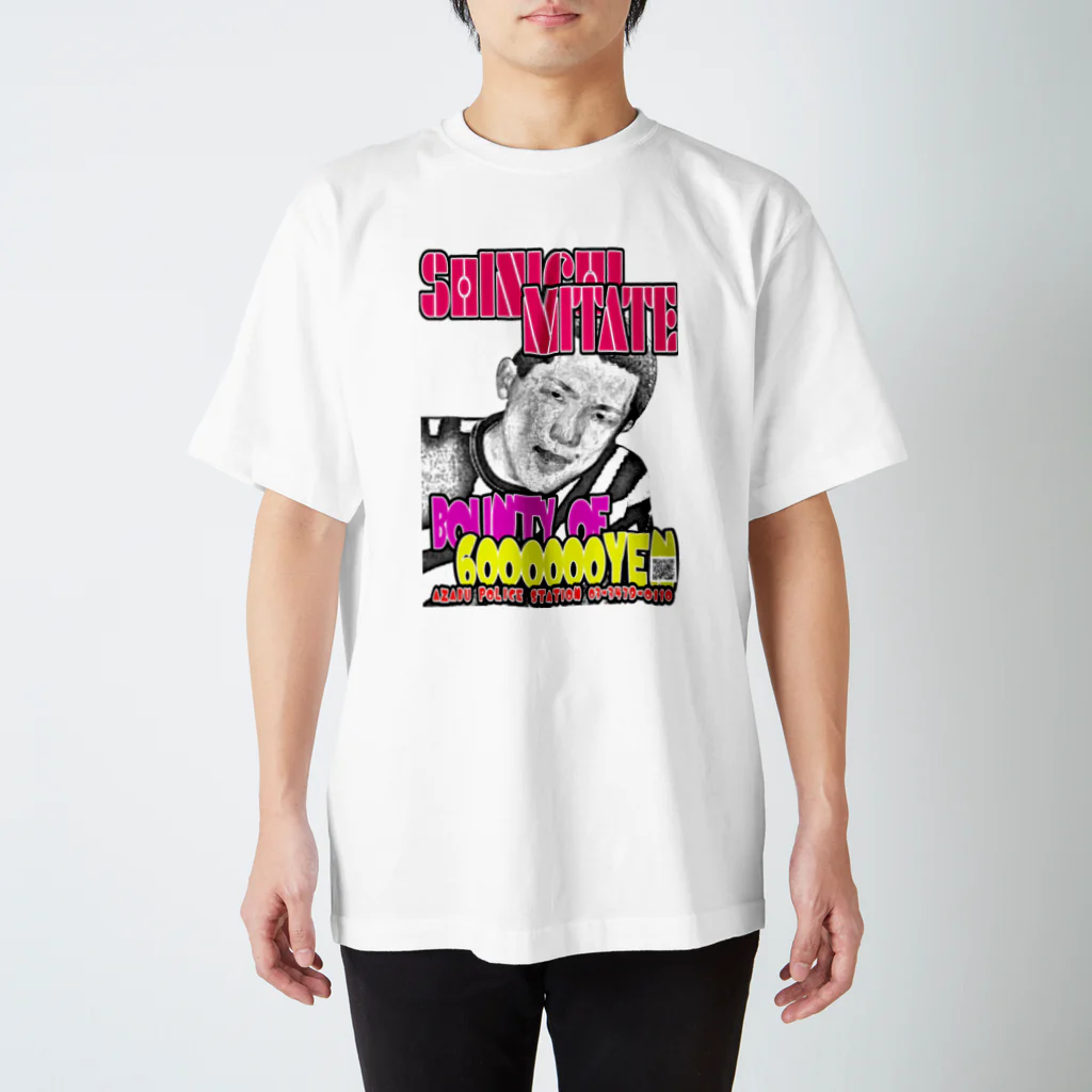 見立 真一 Regular Fit T-Shirt by Rohiketa ( take0260 ) ∞ SUZURI