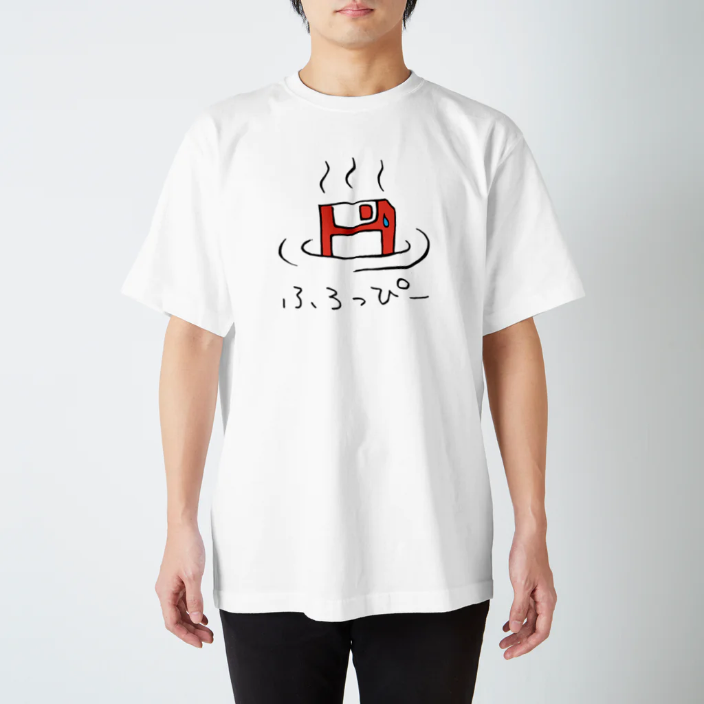 瀬高きりん♨温泉グッズのふろっぴー Regular Fit T-Shirt