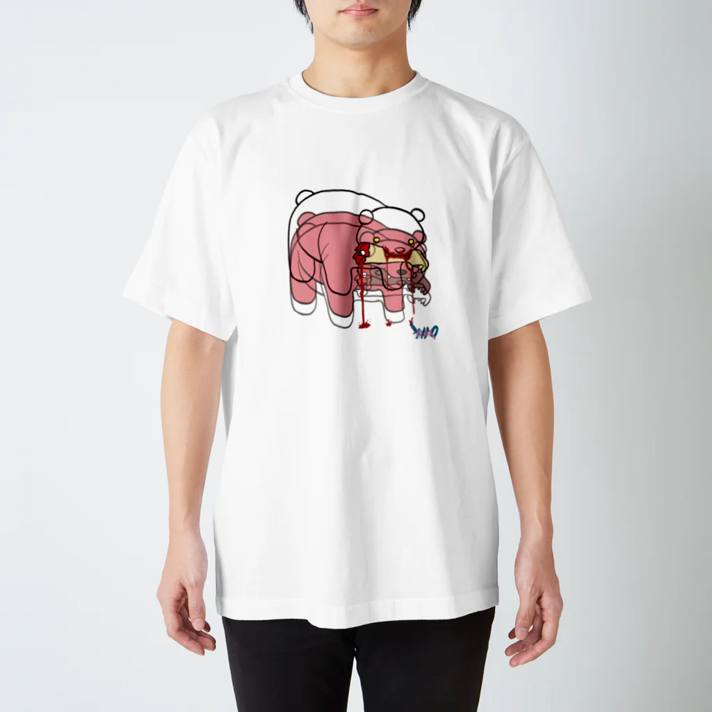 0#kのEating bear 2/9 Regular Fit T-Shirt