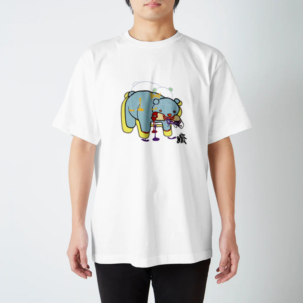0#kのEating bear 4/9 Regular Fit T-Shirt