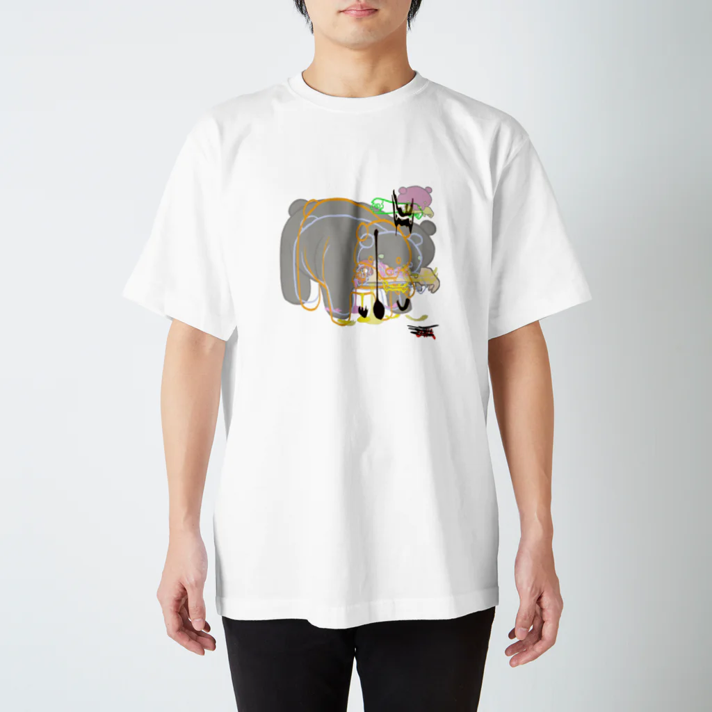 0#kのEating bear 8/9 Regular Fit T-Shirt