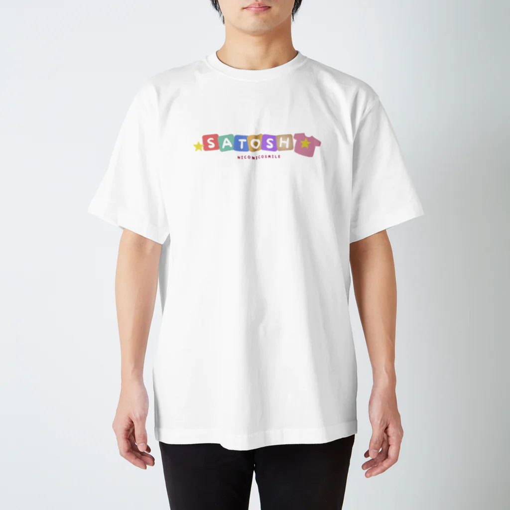 niconicosmileのSatoshiシリーズ Regular Fit T-Shirt