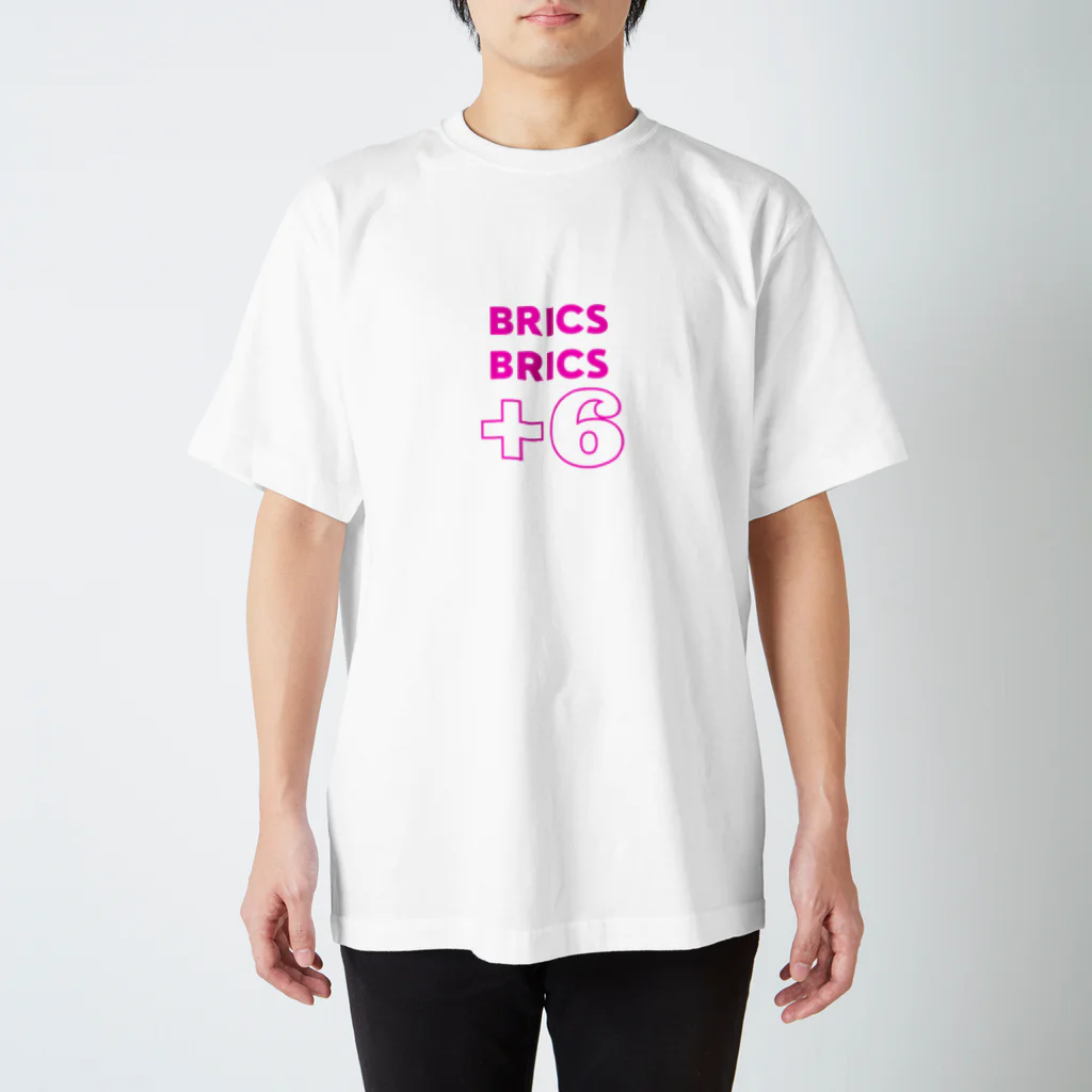 R計画の時事問題シリーズ Regular Fit T-Shirt