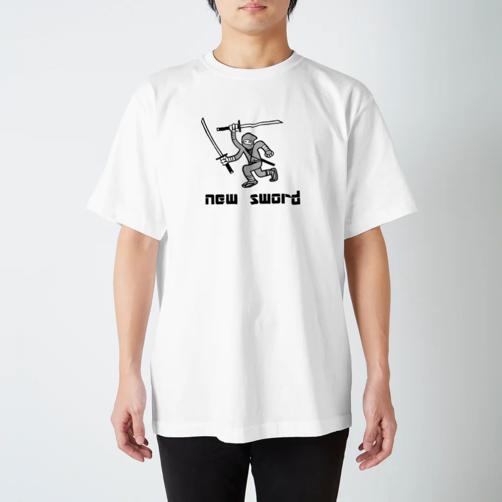 親戚一同ショップの新しい刀が嬉しい忍者 Regular Fit T-Shirt